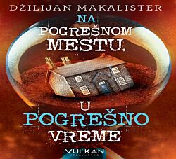 VULKAN Knjiga Na pogrešnom mestu u pogrešno vreme