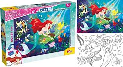 Lisciani Puzzle Slagalica 60pcs Mala sirena
