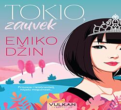 VULKAN Knjiga Tokio, zauvek