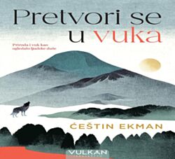VULKAN Knjiga Pretvori se u vuka