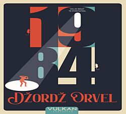 Vulkan Knjiga 1984 28810