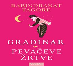 VULKAN Knjiga Gradinar / Pevačeve žrtve TP