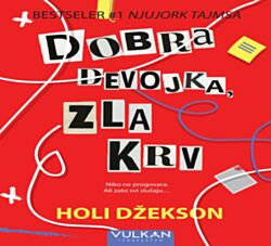 VULKAN Knjiga Dobra devojka, zla krv