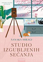 VULKAN Knjiga Studio izgubljenih sećanja 28944