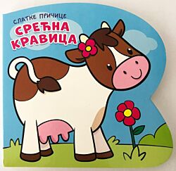 Vulkan Knjiga Slatke pričice: Srećna kravica