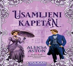 VULKAN Knjiga Usamljeni kapetan