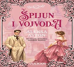 VULKAN Knjiga Špijun i vojvoda