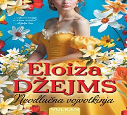 VULKAN Knjiga Neodlučna vojvotkinja