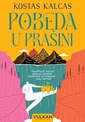 Vulkan Knjiga Pobeda u prašini