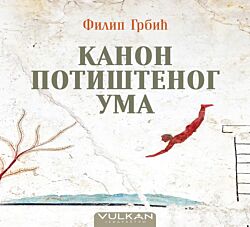 VULKAN Knjiga Kanon potištenog uma