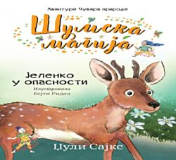 VULKAN Knjiga Šumska magija – Jelenko u opasnosti