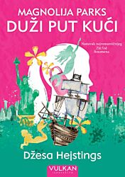 Vulkan Knjiga Magnolija Parks: Duži put kući
