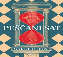 VULKAN Knjiga Peščani sat