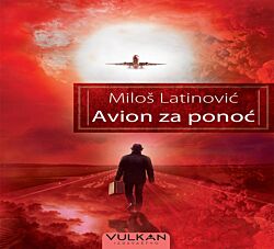 VULKAN Knjiga Avion za ponoć