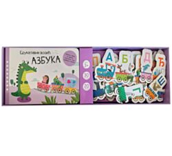 VULKAN Knjiga Edukativni vozić – Azbuka