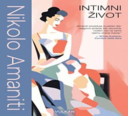 VULKAN Knjiga Intimni život