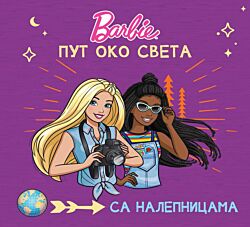 Vulkan Knjiga Barbie - Put oko sveta 29492