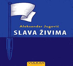 Vulkan Knjiga Slava živima 29523