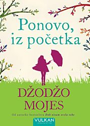 Vulkan Knjiga Ponovo, iz početka