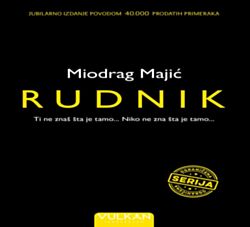 VULKAN Knjiga Rudnik TP