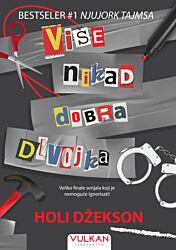 Vulkan Knjiga Više nikad dobra devojka