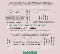 VULKAN Knjiga Zimsko ljetovanje