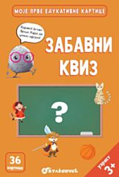 VULKAN Knjiga Zrnce kartice – Zаbavni kviz 31578