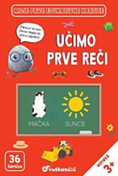 Vulkan Knjiga Zrnce kartice – Učimo prve reči – latinica