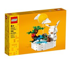 LEGO Igračka 40643 Zec od žada