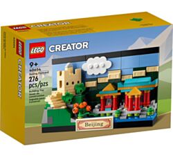 LEGO Igračka 40654 Razglednica Pekinga