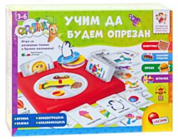 Lisciani edukativna igra učim da budem oprezan 