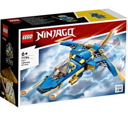 LEGO Igračka 71784 Džejova munja letelica EVO