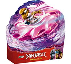 Lego Igračka Sorin zmajeviti spindžicu spiner 71824