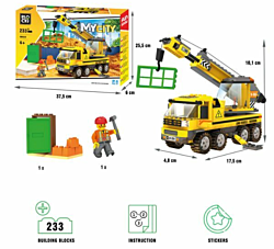 Blocki Kocke kamion dizalica 233 kom 76/0228