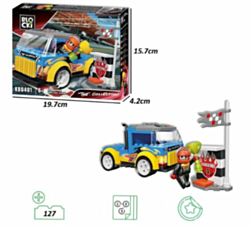 Blocki Kocke Grand tour sa peharom 127 komada 76/0401