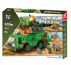 Blocki Kocke Vojni kamion sa raketom 222 kom 76/0916