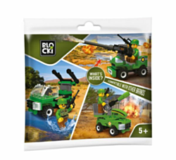 Blocki Kocke Vojna vozila izenanđenje 50 kom 76/0940