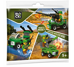 Blocki Kocke Vojna vozila 49 kom 76/0942