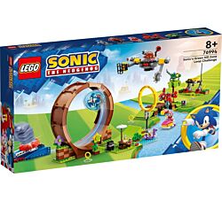 LEGO Igračka 76994 Sonik i petlja u Oblasti zelenih brda