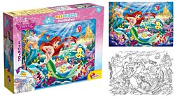 Lisciani Slagalica 2 u1 35 delova - Mala Sirena