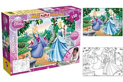 Lisciani Puzzle slagalice 150 delova maxi princess 
