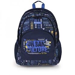 Gabol Ranac školski ergonomski 21 l -0,56 kg Skull - Tamnoplavi